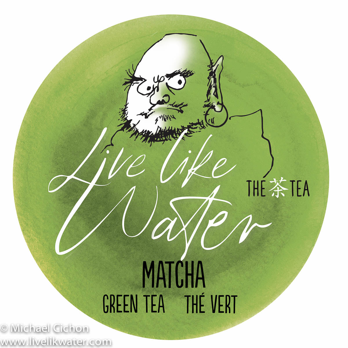 Kyushu Japanese Matcha Green Tea (Ceremonial Medium Grade) Fukuoka Prefecture - Image 7