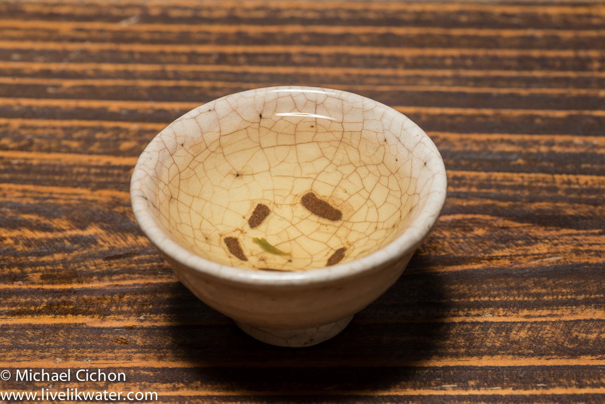 Organic Wild Korean Green Tea: 3 picking - Image 2